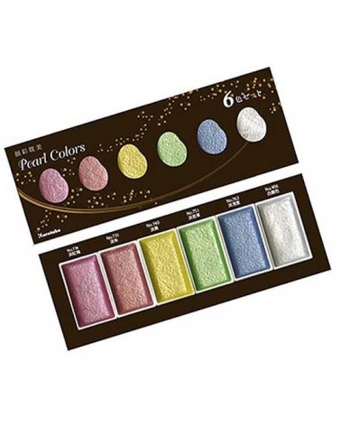 Boite de 12 Aquarelles Gansai