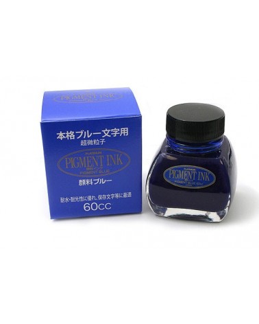 Ink Kuretake Sumi