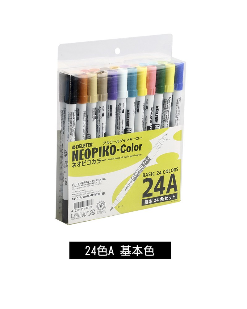 Set Neopiko Color 24A