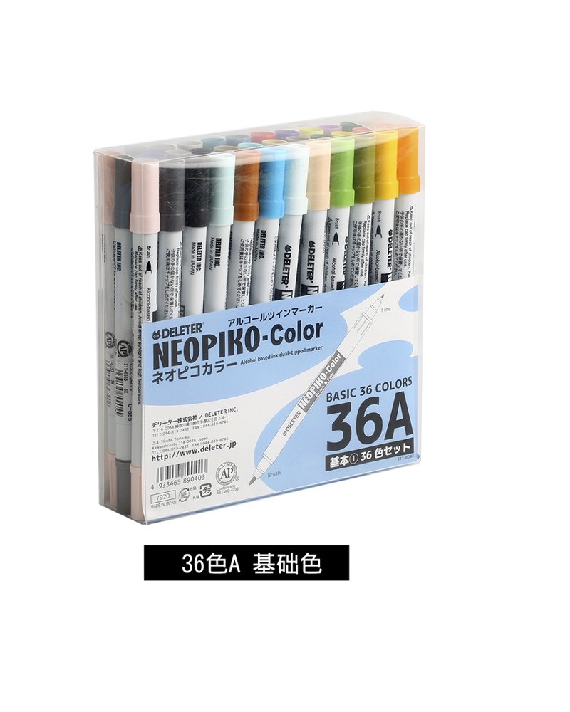 Set Neopiko Color 36A