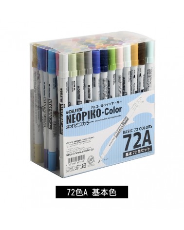 Set Neopiko Color 72A