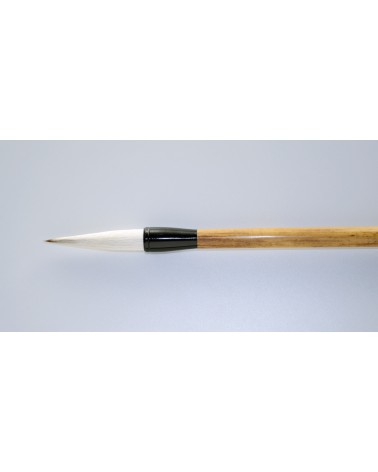 Bunshindou - Pinceau Japonais