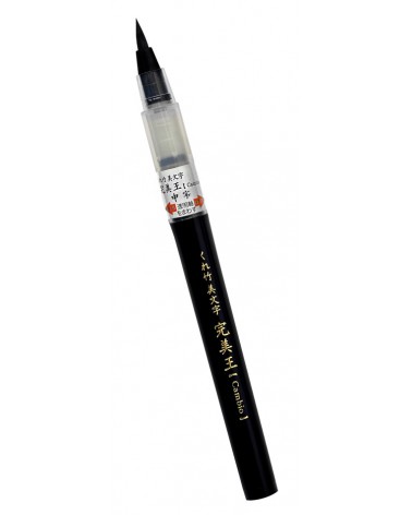 Kuretake Bimoji Cambio Brush Pen Black