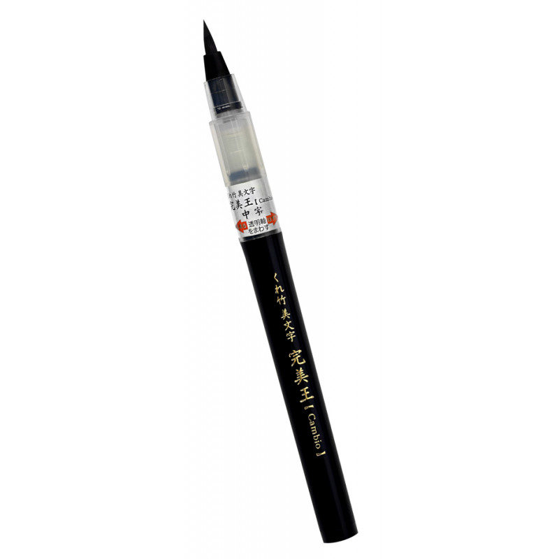 Kuretake Bimoji Cambio Brush Pen Black Adam Montmartre