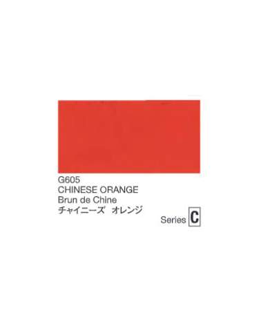 Holbein Artists' Gouache - Chinese Orange - Series C