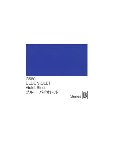 Holbein Artists' Gouache - Blue Violet - Series B