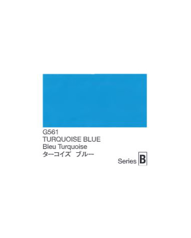 Holbein Artists' Gouache - Turquoise Blue - Series B