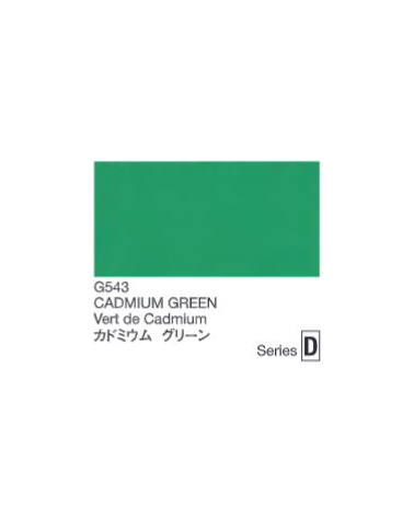 Vert de Cadmium - Séries D