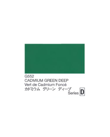 Vert Cadmium Foncé - Séries D