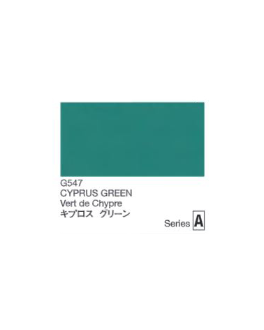 Holbein Artists' Gouache - Cyprus Green - Series A