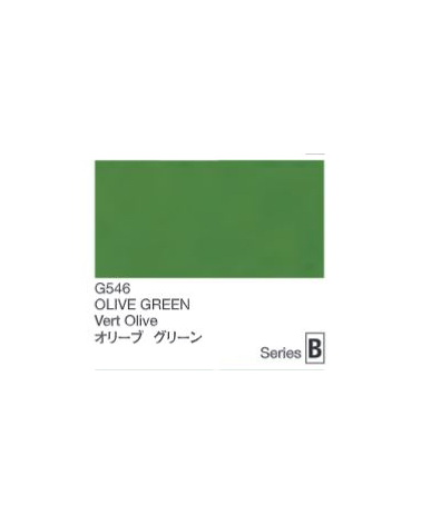 Holbein Artists' Gouache - Olive Green - Series B