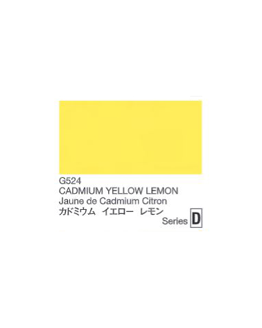 Jaune de Cadmium Citron - Séries D