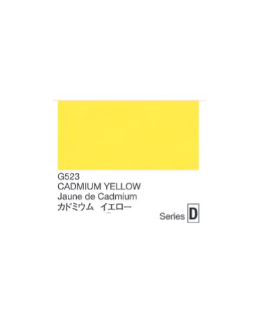 Jaune de Cadmium - Séries D