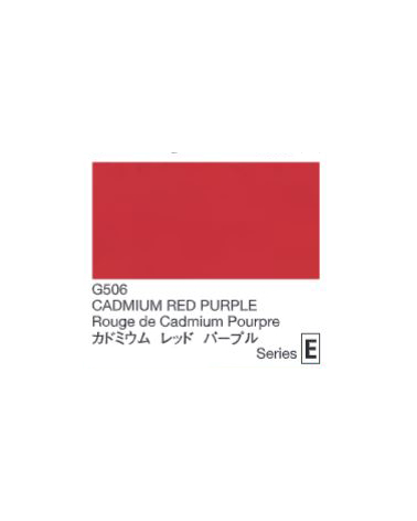 Rouge de Cadmium Pourpre  - Séries E