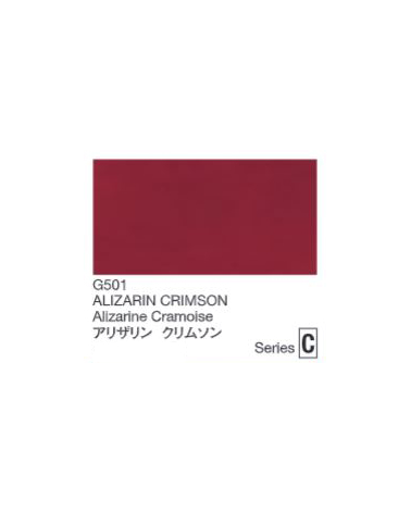 Holbein Artists' Gouache - Alizarin Crimson - Series C
