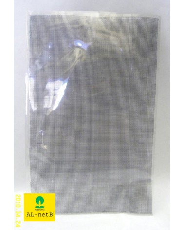  AL-net B