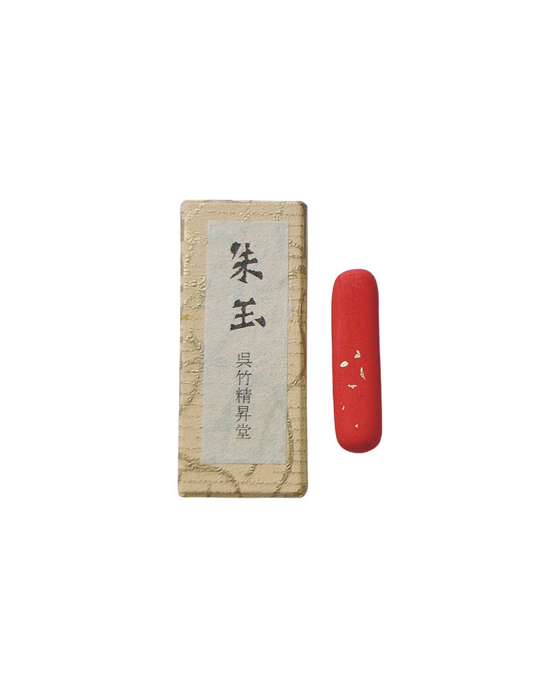 Lot de 5 encres en batons