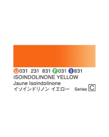 Cramoisie Quinacridone