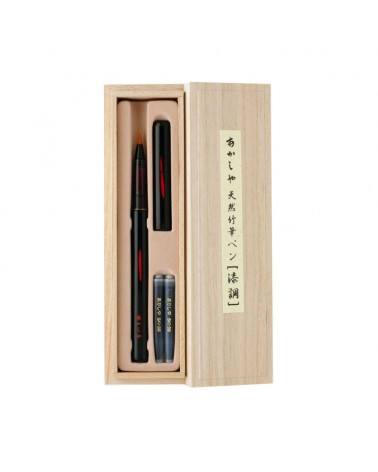 Akashiya ThinLine Brush Pen - Sumiiro- Extra Fine