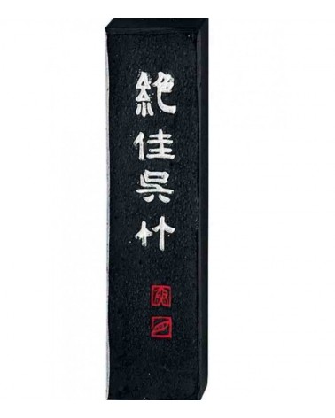 Lot de 5 encres en batons