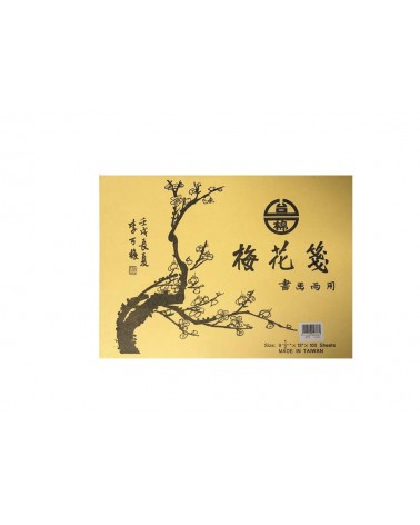 Bloc Vang Jun Chu Shi