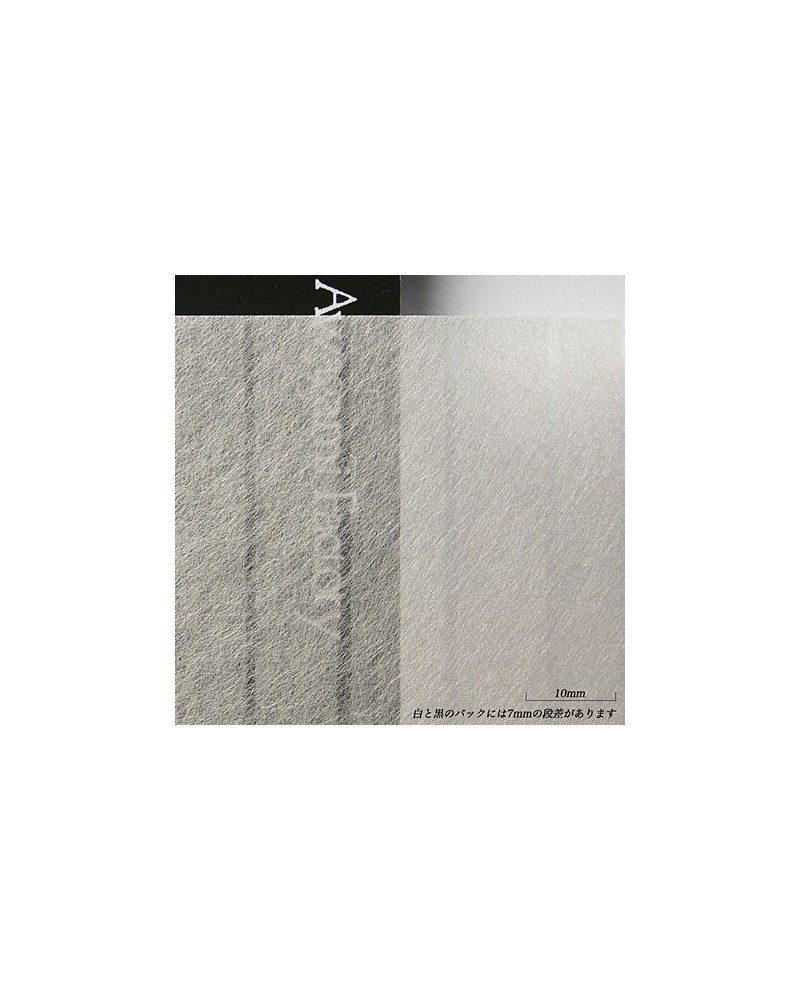 Papier Japon Hingiing Paper Thin