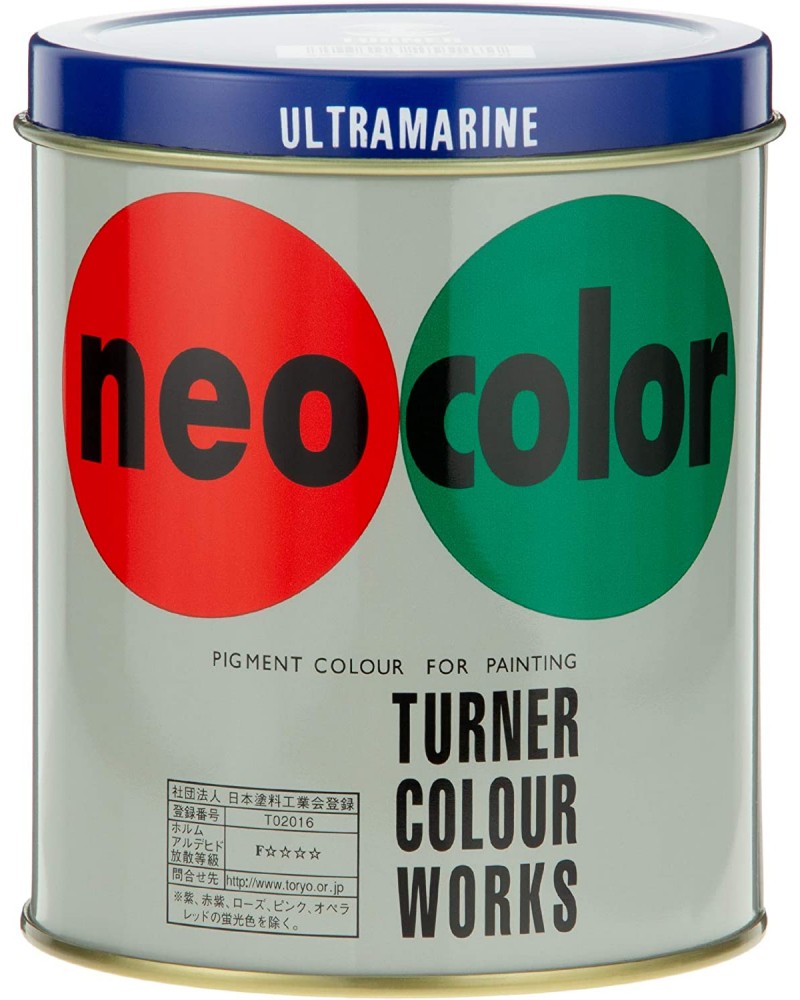 Turner Colour Works Acryl Gouache Artist Acrylic Paint - Single 20 ml Tube  - Blue Violet 