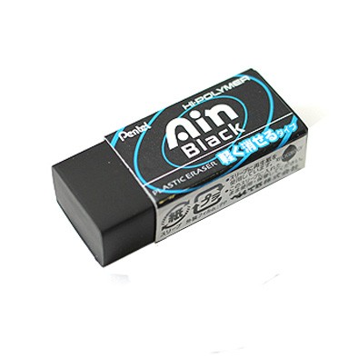 CRAZY SALES 5 pcs x Pentel Hi-Polymer Ain BLACK Rubber Erasers standard 