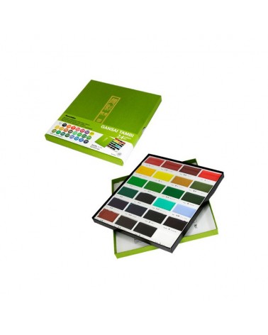 Boite de 12 Aquarelles Gansai