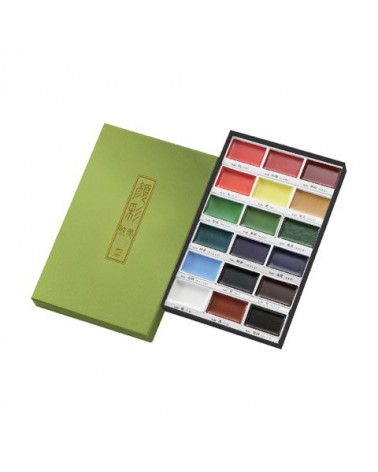 Boite de 12 Aquarelles Gansai