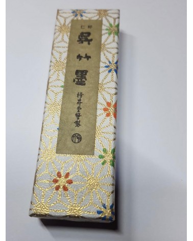 Baton encre Japonaise BokuHitoshishirushi 
