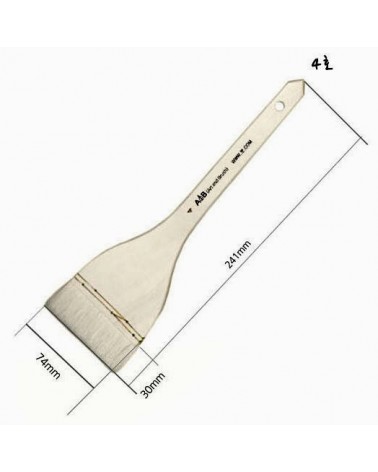 Pinceau Hake Calligraphie