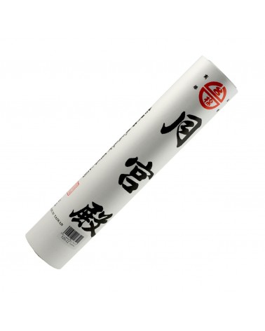 Papier Taiwanais 30cmx15m 