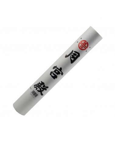 Papier Taiwanais 38cmx15m 