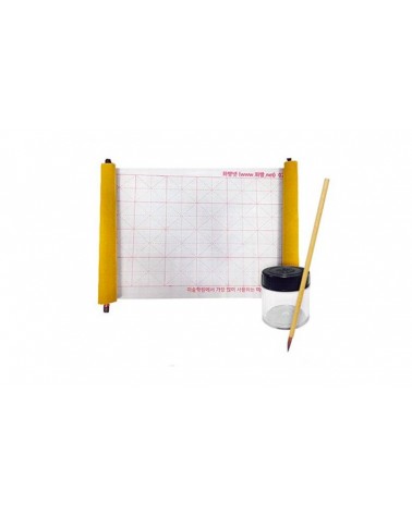 Coffret calligraphie 24009 