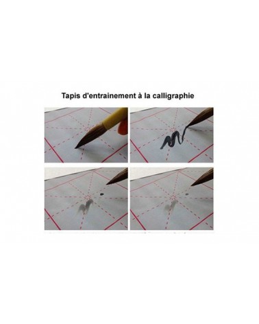 Tapis d'entrainement à la Calligraphie