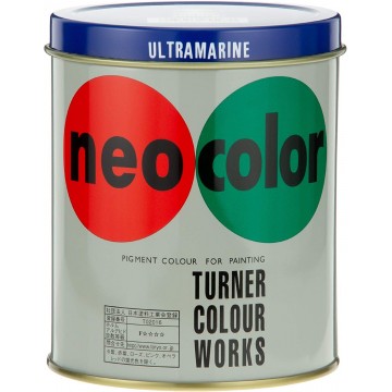turner neocolor outdoor paint with vivid colors weather-proof
