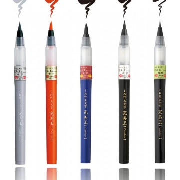 Brush Pen Cambio Bimoji