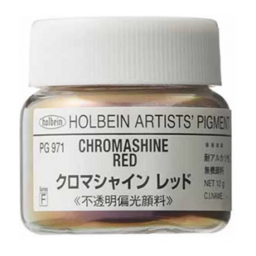 Holbein pigments